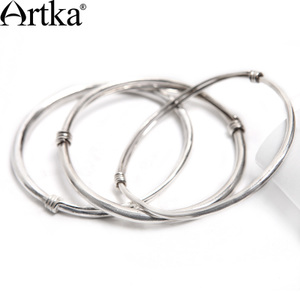 Artka AF00633A