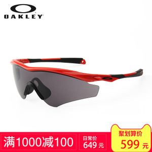 Oakley/欧克利 OO9345