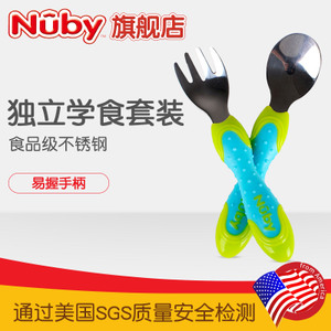 Nuby/努比 5440
