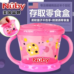 Nuby/努比 5564