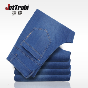 JETTRAIN/捷纯 CX1647A1