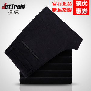 JETTRAIN/捷纯 ZVAKEP1602439G