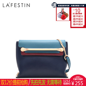 La Festin/拉菲斯汀 6083522