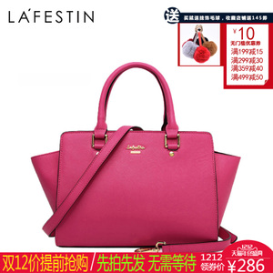 La Festin/拉菲斯汀 608087