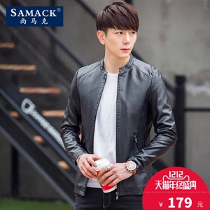 SAMACK/尚马克 SMK0198