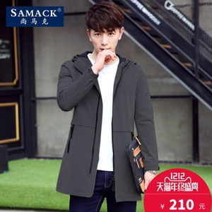 SAMACK/尚马克 SMK0229