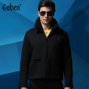 Geben/吉奔 154056