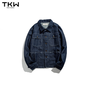 TKW TKW-Y-113