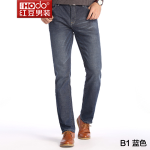 Hodo/红豆 DMEPK026S-B1