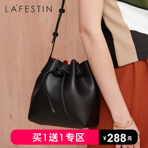 La Festin/拉菲斯汀 618628