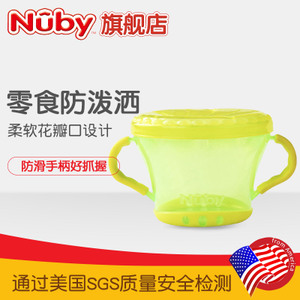 Nuby/努比 5409-1