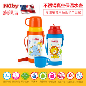 Nuby/努比 10226