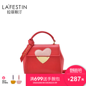 La Festin/拉菲斯汀 618693