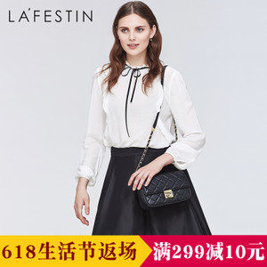 La Festin/拉菲斯汀 618697