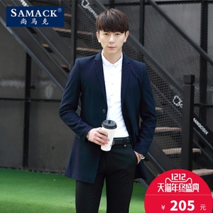 SAMACK/尚马克 SMK0266