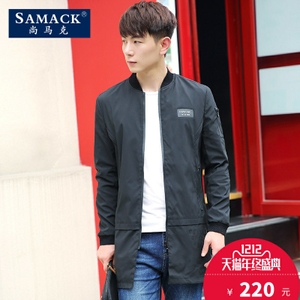 SAMACK/尚马克 SMK0273