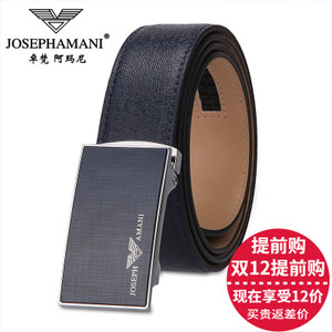 josephamani/卓梵 阿玛尼 602518