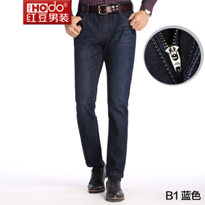 Hodo/红豆 HWJ6K5395-B1