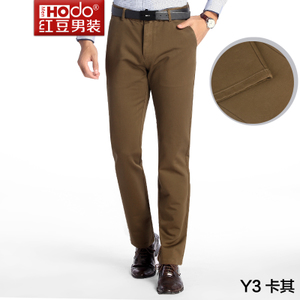 Hodo/红豆 HWJ6K5394-Y3