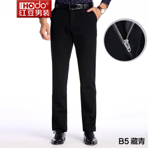 Hodo/红豆 HWJ6K5394-B5