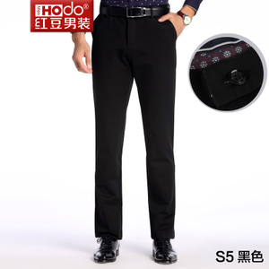 Hodo/红豆 HWJ6K5394-S5