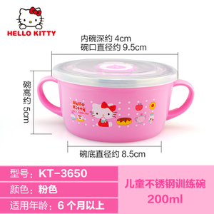 HELLO KITTY/凯蒂猫 3650