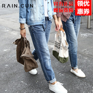 Rain．cun/然与纯 N2162