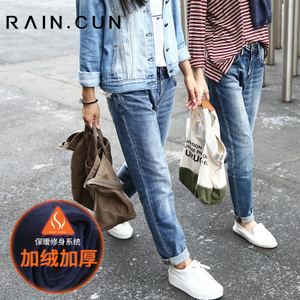 Rain．cun/然与纯 N2162