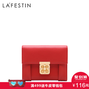 La Festin/拉菲斯汀 618508