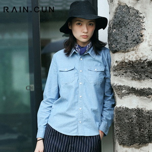 Rain．cun/然与纯 N6034