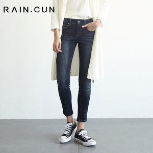 Rain．cun/然与纯 N2233