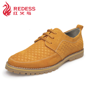 Redess/红火鸟 533120109