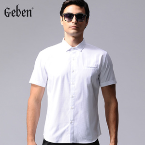 Geben/吉奔 16040401