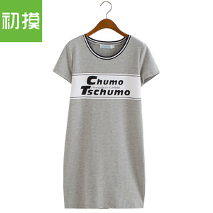 TSCHUMO/初摸 CM01502