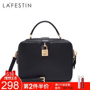 La Festin/拉菲斯汀 618717