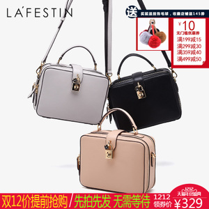 La Festin/拉菲斯汀 618717