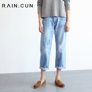 Rain．cun/然与纯 N2198