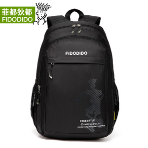 Fido Dido/菲都狄都 FD1604-1