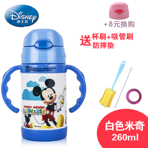 Disney/迪士尼 5671260ml