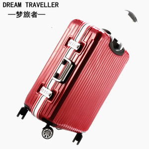 Dream traveller/梦旅者 LK8088A