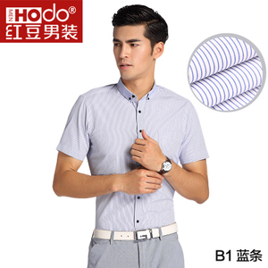 Hodo/红豆 HWP6C8211-B1