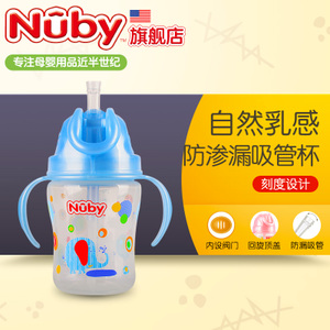 Nuby/努比 68098