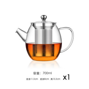 700ML