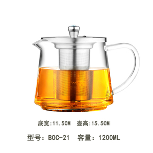 21-1200ML