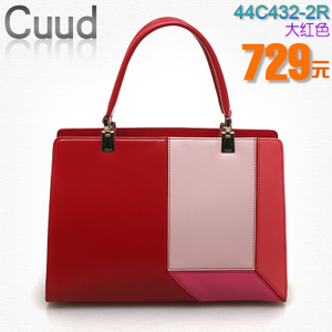 Cuud 44C432-2R