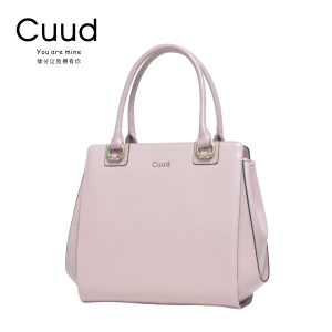 Cuud 51C505-3E