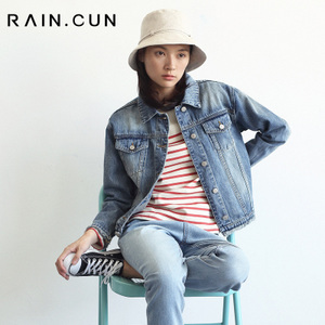 Rain．cun/然与纯 N6042