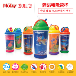 Nuby/努比 92105