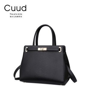 Cuud 53C634-1B