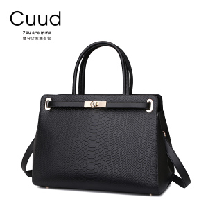 Cuud 53C634-2B